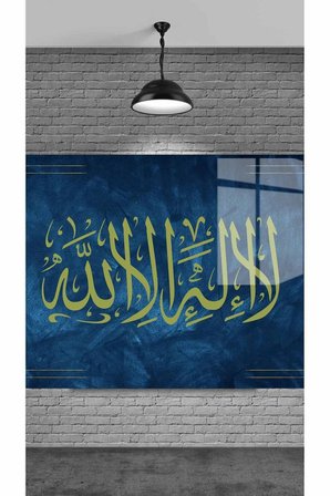 LA İLAHE İLLALLAH DEKORATİF TEMPERLİ CAM ÜZERİNE TABLO SEVGİLİNİZE YILBAŞI HEDİYE