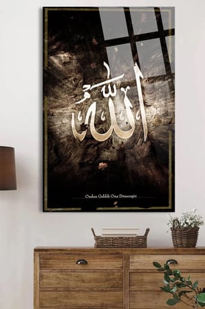 ALLAH YAZILI HARİKA TASARIM KIRILMAZ LÜKS CAM TABLO DİNİ İSLAMİ TABLO EV HEDİYESİ İŞ HEDİYESİ