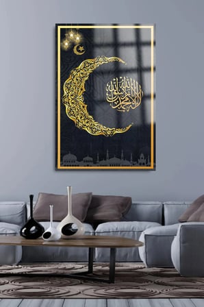 RAMAZAN ÖZEL TASARIM KIRILMAZ LÜKS CAM TABLO EV HEDİYESİ İŞ YERİ HEDİYESİ DİNİ İSLAMİ CAM TABLO