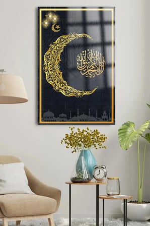 RAMAZAN ÖZEL TASARIM KIRILMAZ LÜKS CAM TABLO EV HEDİYESİ İŞ YERİ HEDİYESİ DİNİ İSLAMİ CAM TABLO