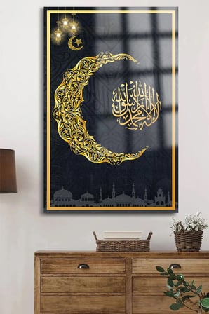 RAMAZAN ÖZEL TASARIM KIRILMAZ LÜKS CAM TABLO EV HEDİYESİ İŞ YERİ HEDİYESİ DİNİ İSLAMİ CAM TABLO