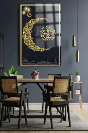RAMAZAN ÖZEL TASARIM KIRILMAZ LÜKS CAM TABLO EV HEDİYESİ İŞ YERİ HEDİYESİ DİNİ İSLAMİ CAM TABLO