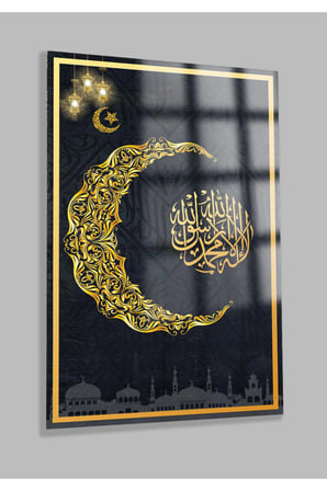 RAMAZAN ÖZEL TASARIM KIRILMAZ LÜKS CAM TABLO EV HEDİYESİ İŞ YERİ HEDİYESİ DİNİ İSLAMİ CAM TABLO