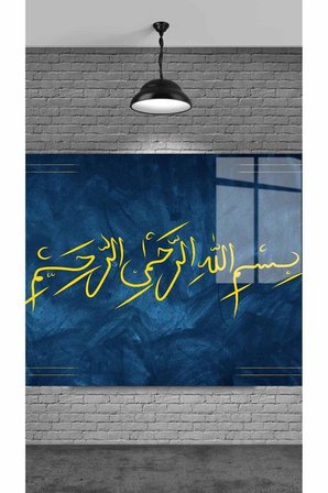 Bismillahirrahmanirrahim Cam Tablo Ev Dekorasyon,balkon Dekorasyonu