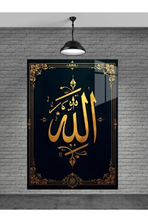 Allah Yazısı Cam Tablo Ev Dekorasyon,balkon Dekorasyonu,dekoratif,duvar Tablo,mutfak Tablo,hediye
