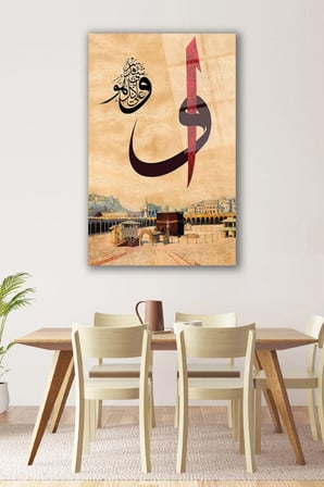 Elif Vav ve Kabe Kutsal Topraklar Cam Tablo Dini İslami Ev Ofis Salon Dekorasyonu Büyük Tablo Dekor