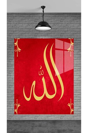 MUHTEŞEM ALLAH YAZISI DEKORATİF TEMPERLİ CAM ÜZERİNE TABLO SEVGİLİNİZE YILBAŞI