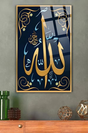 GOLD ALLAH YAZILI KIRILMAZ LÜKS CAM TABLO EV HEDİYESİ İŞ YERİ HEDİYESİ DİNİ İSLAMİ CAM TABLO
