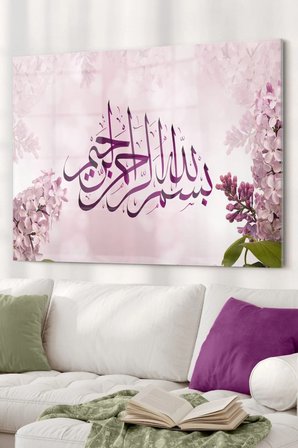 Islami | Dini Temalı Temalı Modern Uv Dijital Baskı Dekoratif Cam Tablo | 50x70 Cm