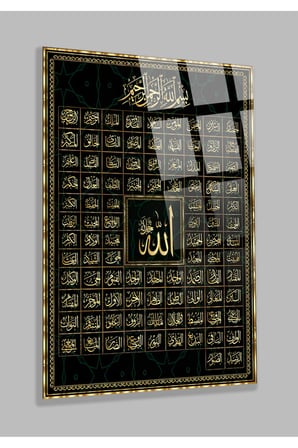 Esmaül Hüsna Allahın 99 İsmi Lüks Özel Kırılmaz Cam Tablo Dini İslami Tablo Ev, İş Yeri Hediyesi