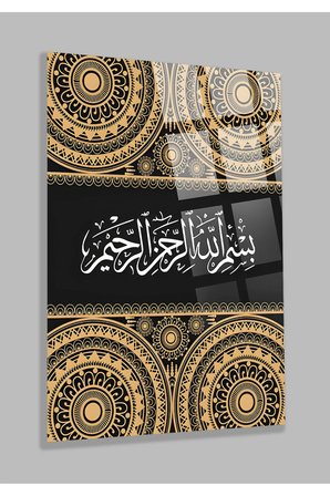 Raûf En merhametli, en esirgeyici Allah'ın adıyla KIRILMAZ CAM TABLO EV HEDİYESİ DİNİ İSLAMİ