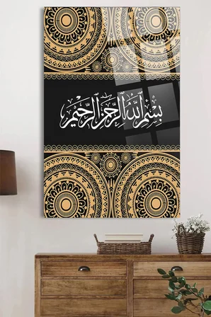 Raûf En merhametli, en esirgeyici Allah'ın adıyla KIRILMAZ CAM TABLO EV HEDİYESİ DİNİ İSLAMİ