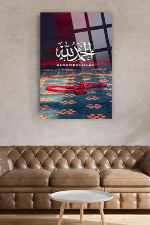 ELHAMDURİLLAH YAZILI KIRILMAZ LÜKS CAM TABLO EV HEDİYESİ İŞ YERİ HEDİYESİ DİNİ İSLAMİ CAM TABLO