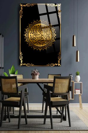 MUHAMMED YAZILI HARİKA TASARIM KIRILMAZ LÜKS CAM TABLO DİNİ İSLAMİ TABLO EV HEDİYESİ İŞ HEDİYESİ