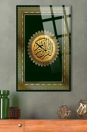 Kuran Yazılı DİNİ İSLAMİ KIRILMAZ LÜKS CAM TABLO EV, İŞ YERİ, OFİS HEDİYESİ