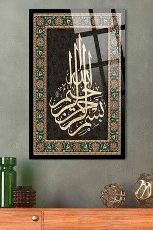 BESMELE DİNİ İSLAMİ KIRILMAZ LÜKS CAM TABLO EV, İŞ YERİ, OFİS HEDİYESİ