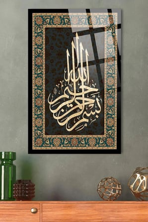 BESMELE DİNİ İSLAMİ KIRILMAZ LÜKS CAM TABLO EV, İŞ YERİ, OFİS HEDİYESİ
