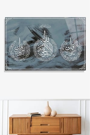 Felak Suresi, Nas Suresi ve Ayetel Kürsi-islami Tablo- 4mm Kırılmaz Yüksek Çözünürlüklü Cam Tablo