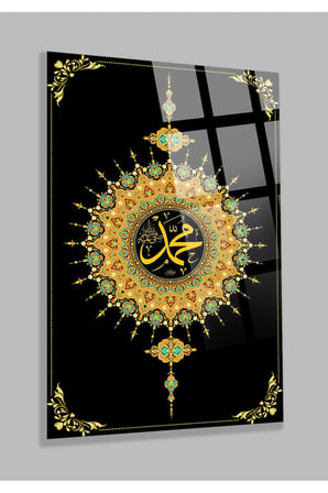 MUHAMMED YAZILI HARİKA TASARIM KIRILMAZ LÜKS CAM TABLO DİNİ İSLAMİ TABLO EV HEDİYESİ İŞ HEDİYESİ