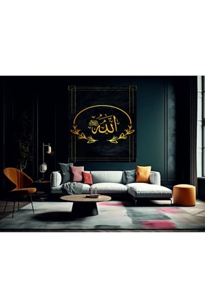 SİYAH ZEMİNE ALLAH DEKORATİF TEMPERLİ CAM ÜZERİNE TABLO SEVGİLİNİZE YILBAŞI HEDİYE