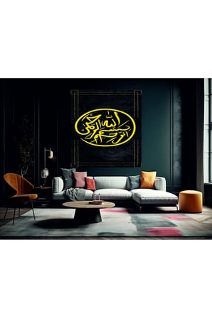 BİSMİLLAHİRRAHMANİRRAHİM DEKORATİF TEMPERLİ CAM ÜZERİNE TABLO SEVGİLİNİZE YILBAŞI HEDİYE