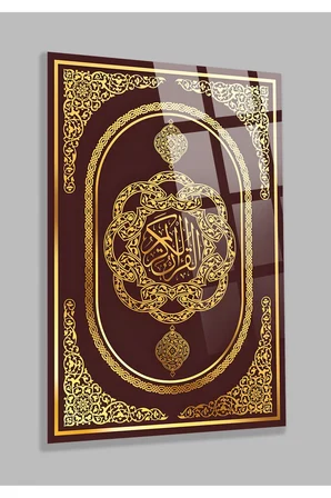 Kuran-ı Kerim Kitap Kapağı DİNİ İSLAMİ KIRILMAZ LÜKS CAM TABLO EV, İŞ YERİ, OFİS HEDİYESİ