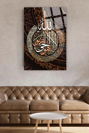 AYETEL KÜRSİ KIRILMAZ LÜKS CAM TABLO EV HEDİYESİ İŞ YERİ HEDİYESİ DİNİ İSLAMİ CAM TABLO