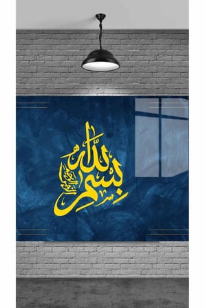 BİSMİLLAHİRRAHMANİRRAHİM DEKORATİF TEMPERLİ CAM ÜZERİNE TABLO SEVGİLİNİZE YILBAŞI HEDİYE