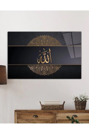 Allah Lafzı Cam Tablo, Temperli ve Rodajlı Dayanıklı Cam