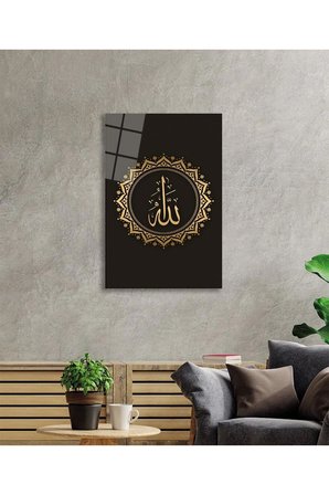 Allah Lafzı Cam Tablo, Ayet Dini Islami Sure, Darbelere Dayanıklı Kırılmaz Temperli