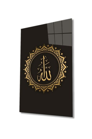 Allah Lafzı Cam Tablo, Ayet Dini Islami Sure, Darbelere Dayanıklı Kırılmaz Temperli