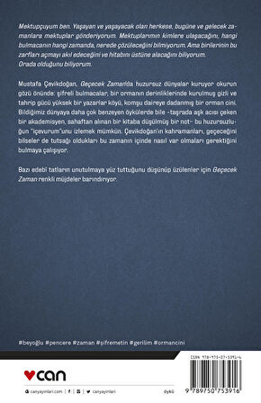 Geçecek Zaman