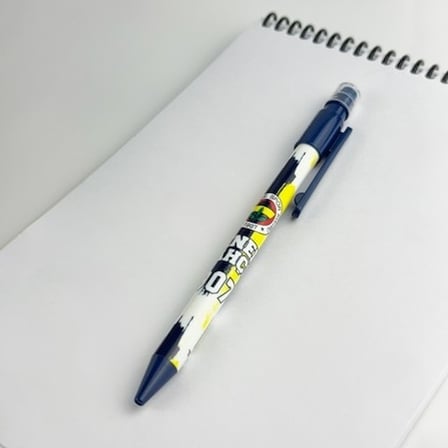Bak Gel Al Fenerbahçe Fun Taraftar Orjinal Lisanslı 0,7 Uçlu Versatil Kalem (8480)