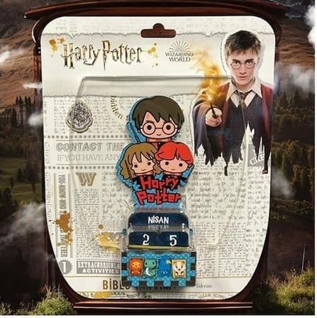 BakGelAl LİSANSLI Harry Potter Lisanslı Dekoratif Masaüstü Sonsuz Ahşap Biblo Takvim Çeşitleri – Koleksiyonluk Hediyelik Ürün