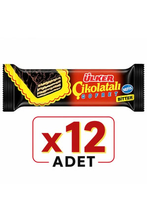 Ülker Bitter Çikolatalı Gofret (36 g) x12 adet