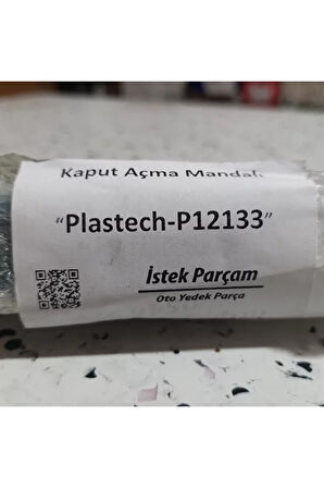 3B0823593D 01C 2001-2002 VW Passat Kaput Açma Mandalı AtiParts