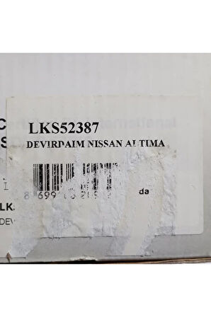 17400-69G04 2012- Suzuki Swift 4 Su Pompası Devirdaim AtiParts