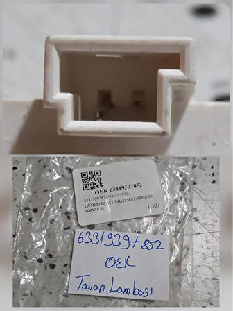 63319397852 2011-2015 BMW 3 Serisi F30 Güneşlik Lambası 2 AtiParts