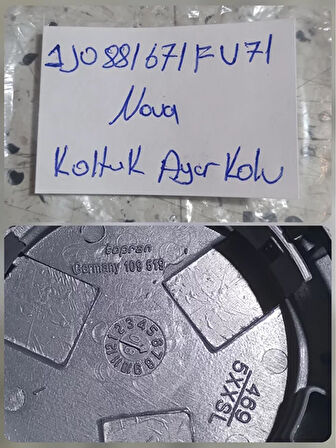 1J0881671F U71 2010-2012 VW Amarok Koltuk Ayar Kolu AtiParts
