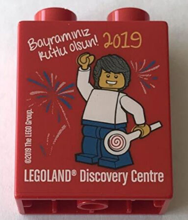 Legoland Discovery Centre 2019 Bayraminiz Kutlu olsun Minifigure and Fireworks Pattern Duplo Brick 1x2x2