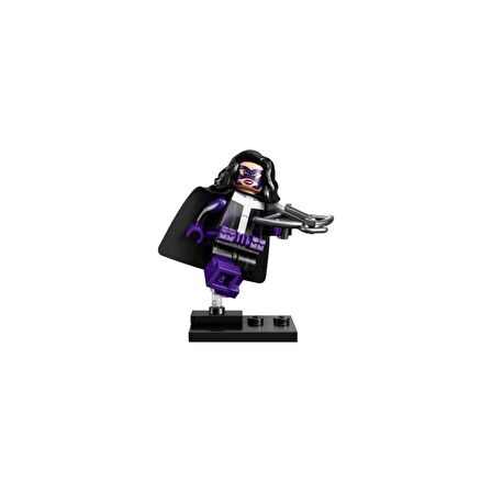 Lego Minifigür - Dc Super Heroes - 71026 - Huntress