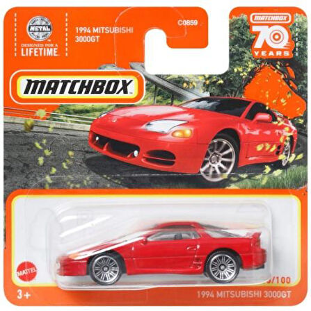 Matchbox Tekli Arabalar 1994 Mitsubishi 300 Gt HLC80