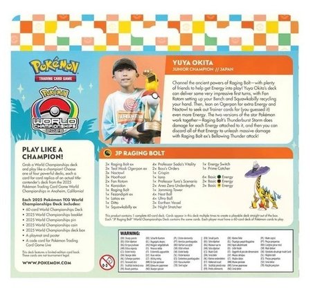 Pokemon 2025 World Championship Deck: Yuya Okita