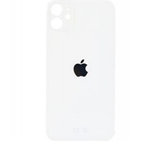 Gmr Iphone Uyumlu 11 Kapak Arka Pil Kapağı Beyaz