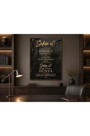 Sakin Ol, Burası Yalnızca Dünya Sözlü Cam Tablo