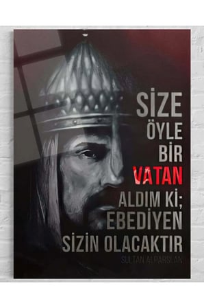 Sultan Alparslan Tarihi Portre Cam Tablo