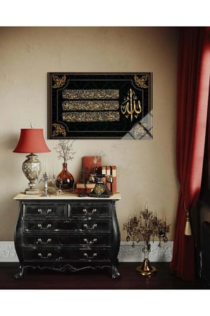 Ayet-el Kürsi Hat Sanatı Temperli Cam Tablo