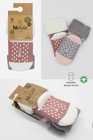 Bistyle Puanlı Kaymaz Havlu Soket Çorap 2'Li BS10502 Gri Pudra