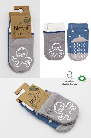 Bistyle Hayvan Figürlü Kaymaz Erkek Soket Çorap 2'Li BS10119 İndigo