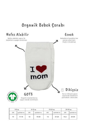 Bistyle Mom Dad 3'lü Penye Soket Çorap 10123 Ekru